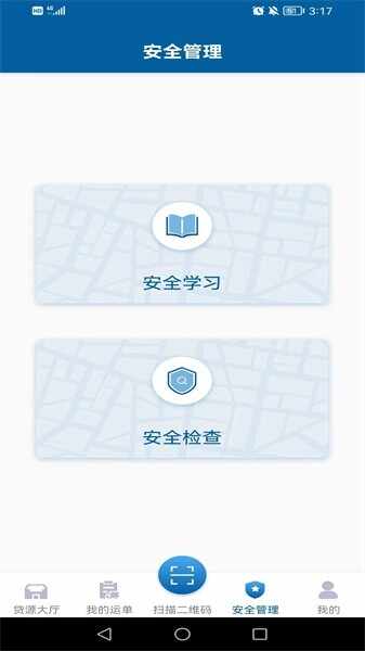 ����ͨ��ͼ3