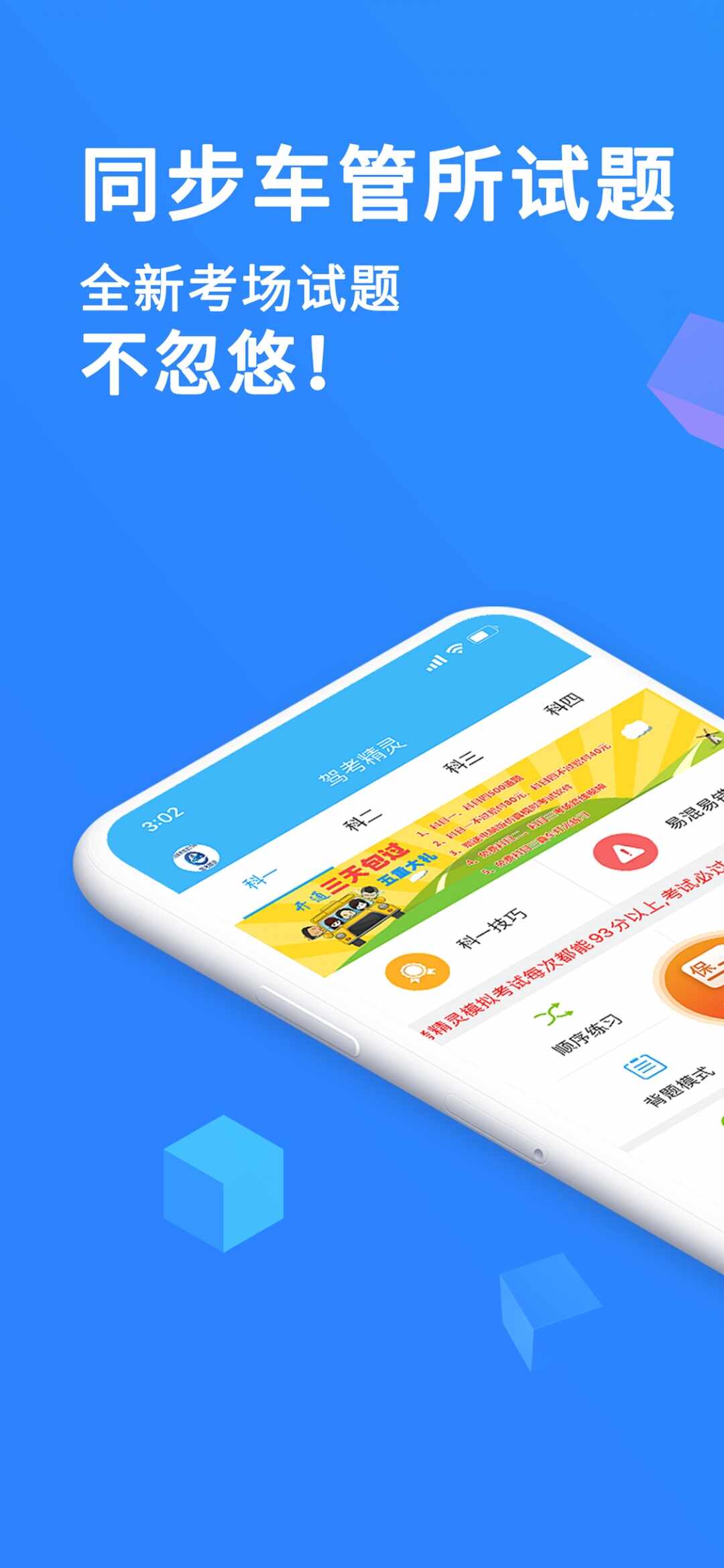 �ݿ������ͼ1