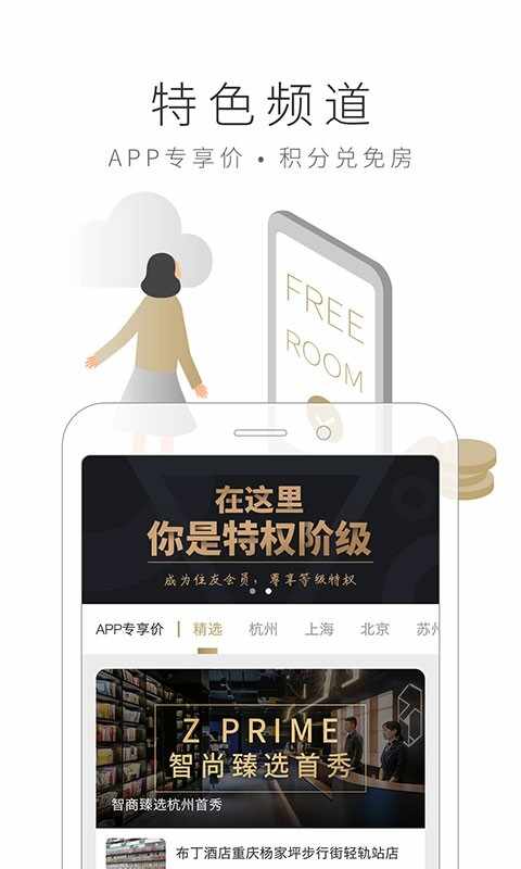 ס�������ͼ4