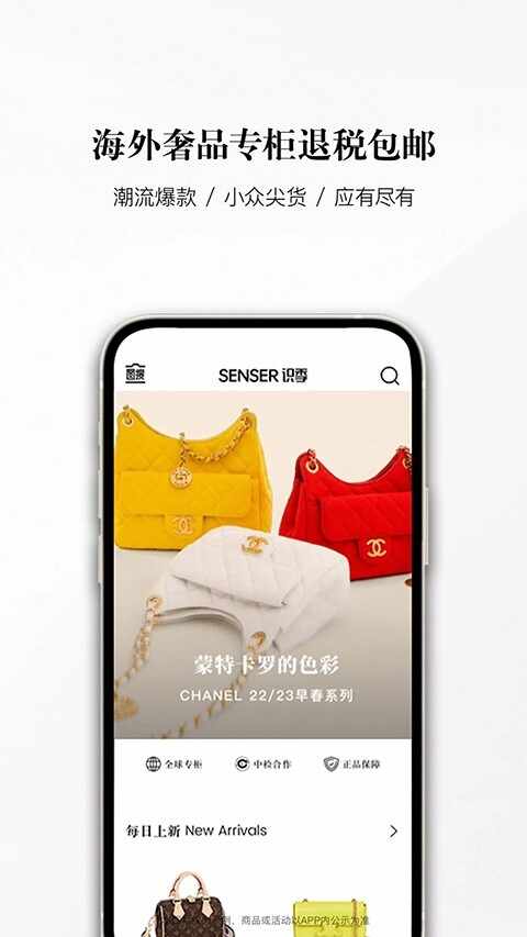 ʶ��sensor��ͼ3