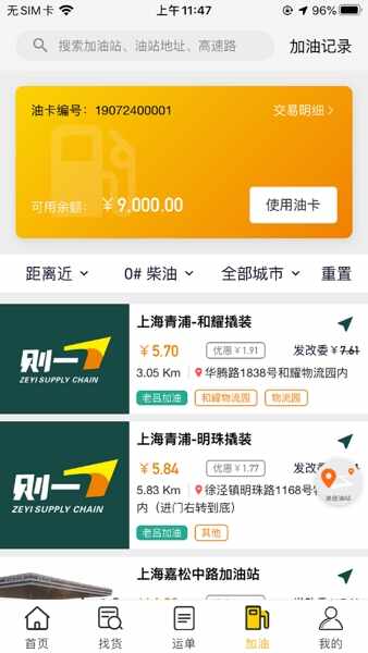 ��һ�ٴ��ͼ1