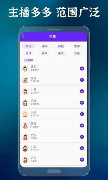 �����ϳɴ�ʦ��ͼ1