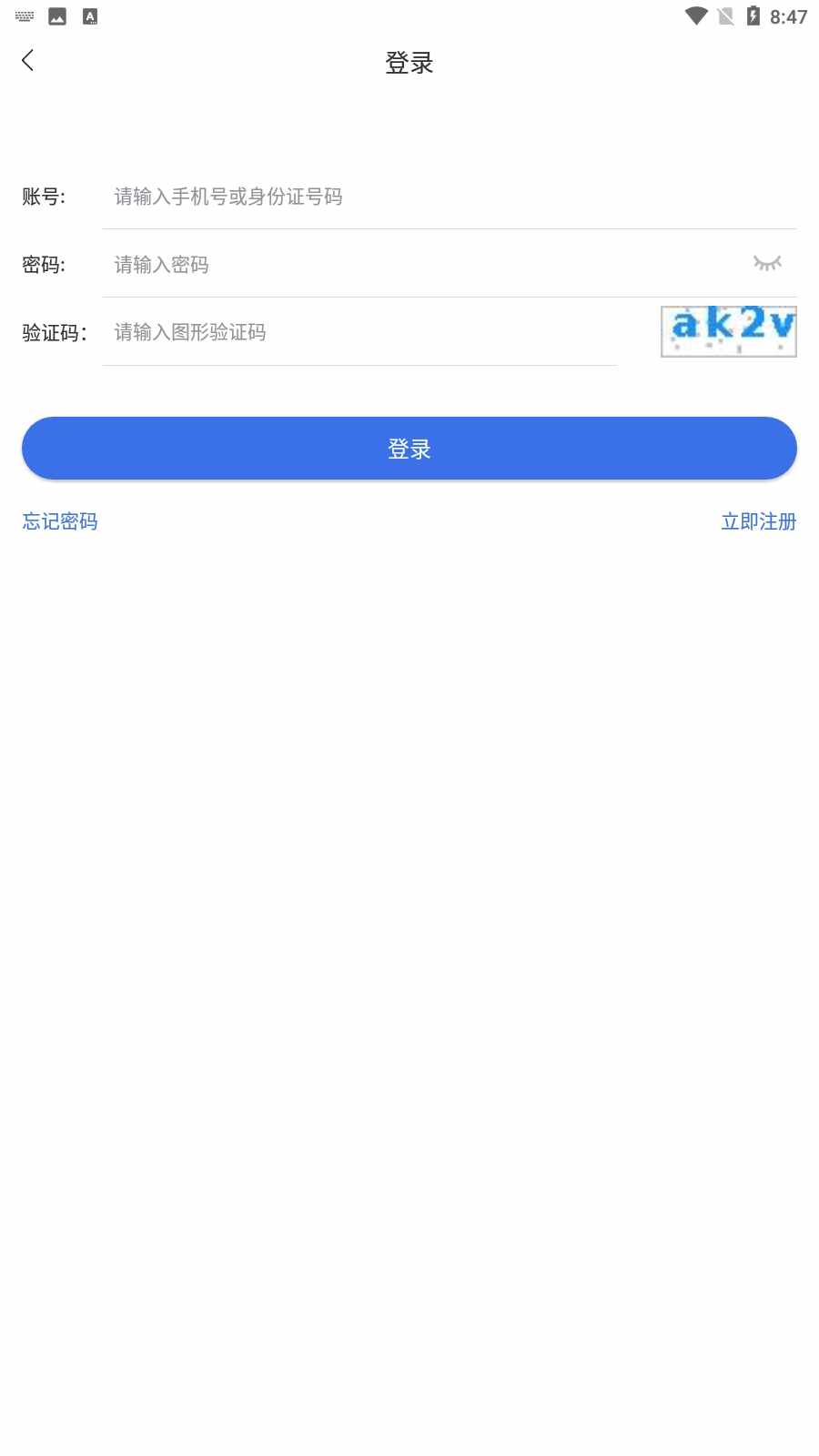 �Ĵ�ҽ����ͼ4