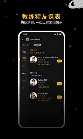 �������ɹٷ����ͼ3