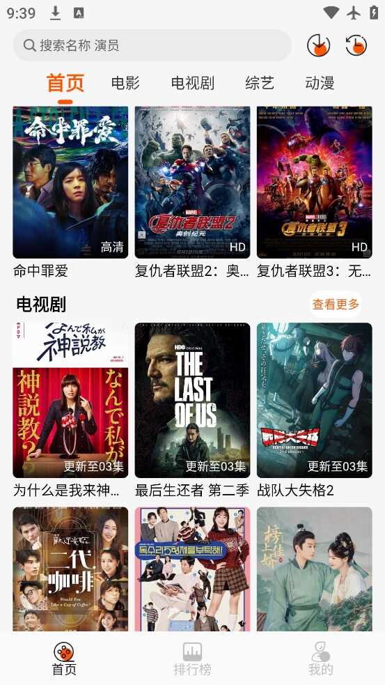 ����Ӱ�ӽ�ͼ1