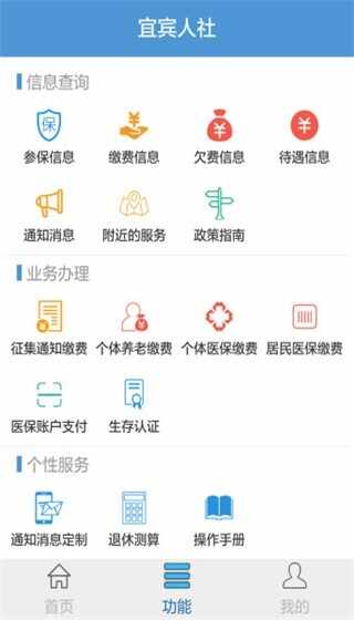 �Ĵ��˱������ͼ1