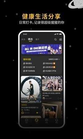 �������ɹٷ����ͼ4