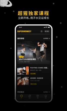 �������ɹٷ����ͼ1