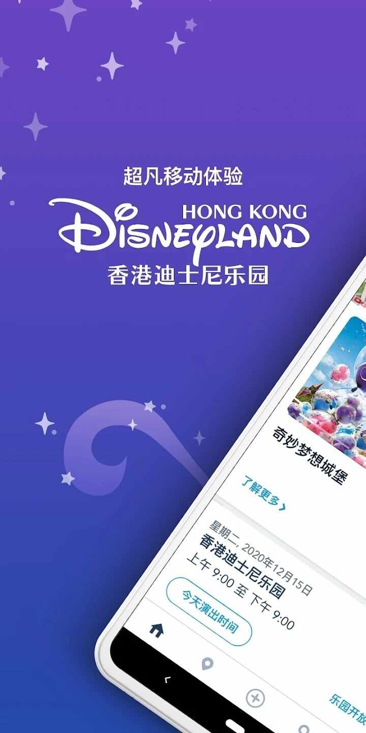 ��۵�ʿ����԰��ͼ3