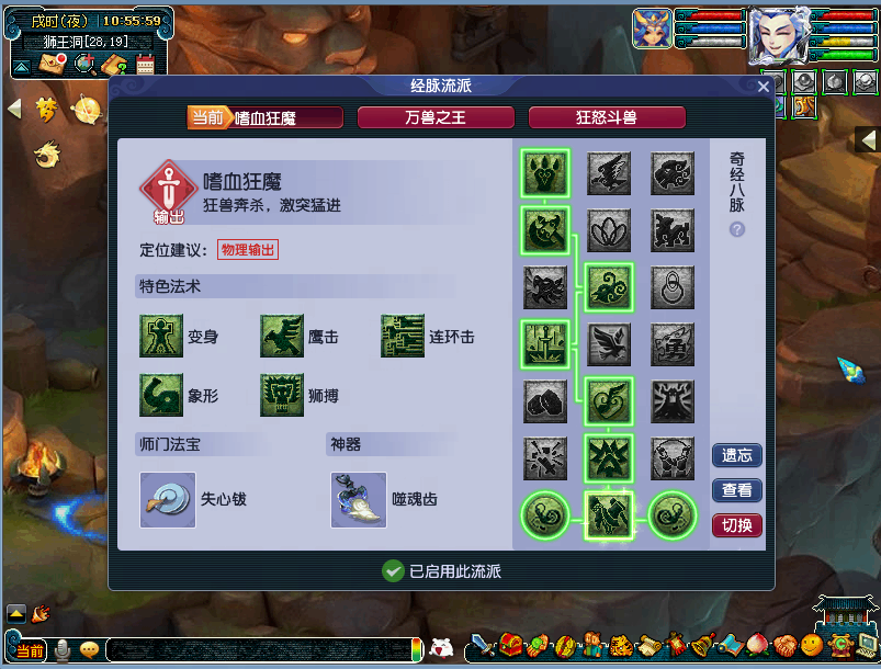 �λ�����ʨ���뾭����ε�2026