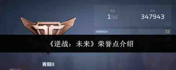 ��ս��δ��������ָ��