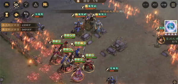 ������־�ܲٴ�������˫��ս400�ֽ̳�