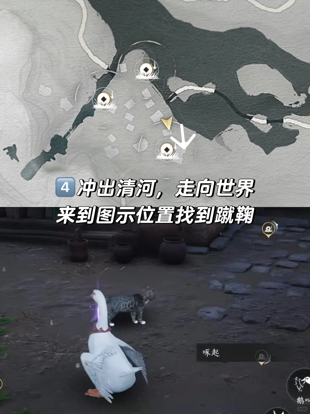 ����ʮ���������ӣ���������ɾͽ̳�