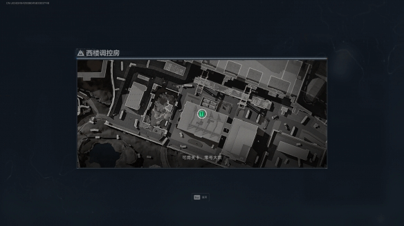 �������ж���¥���ط�λ�÷���