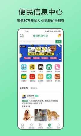 �Ͳ���̳��ͼ2