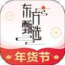 ������ѡ