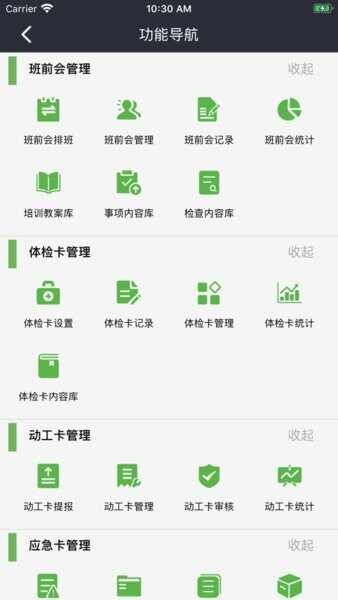 �������ҵ���ͼ2