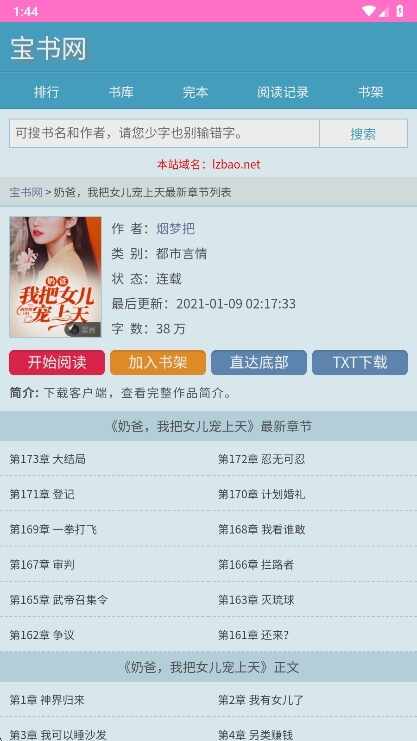 ��������ͼ3