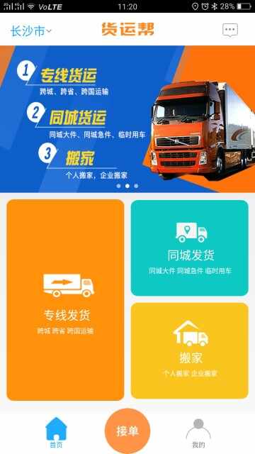 ���˰��ͼ4