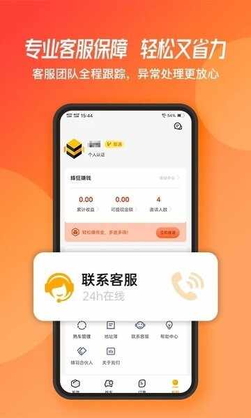 ���������ͼ3