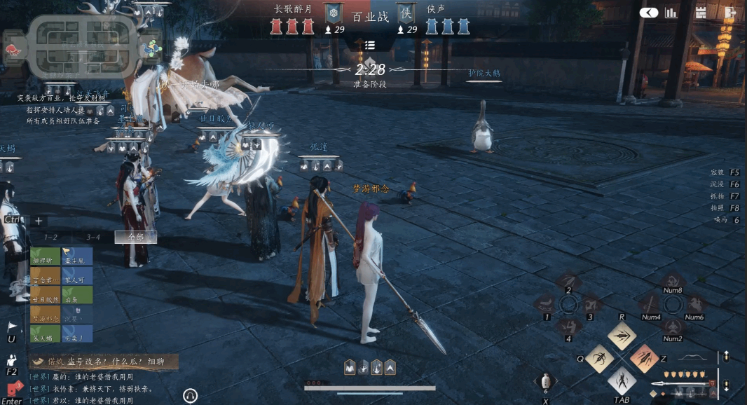 ����ʮ���������������ȼ�