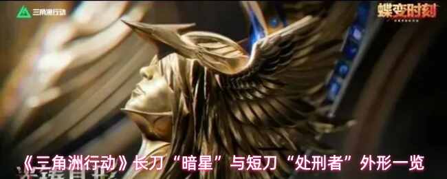 �������ж����������ǡ���̵��������ߡ����ν̳�