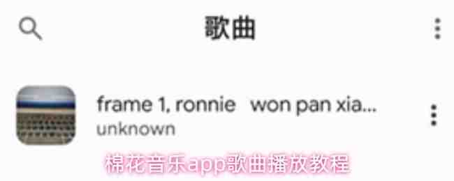 �޻�����app�������Ž���