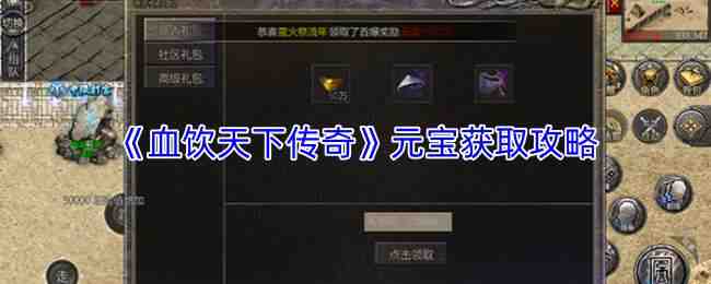 Ѫ�����´���Ԫ����ȡ����