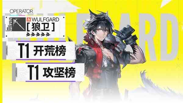 ���շ�����ĩ����ʿ��Ա����