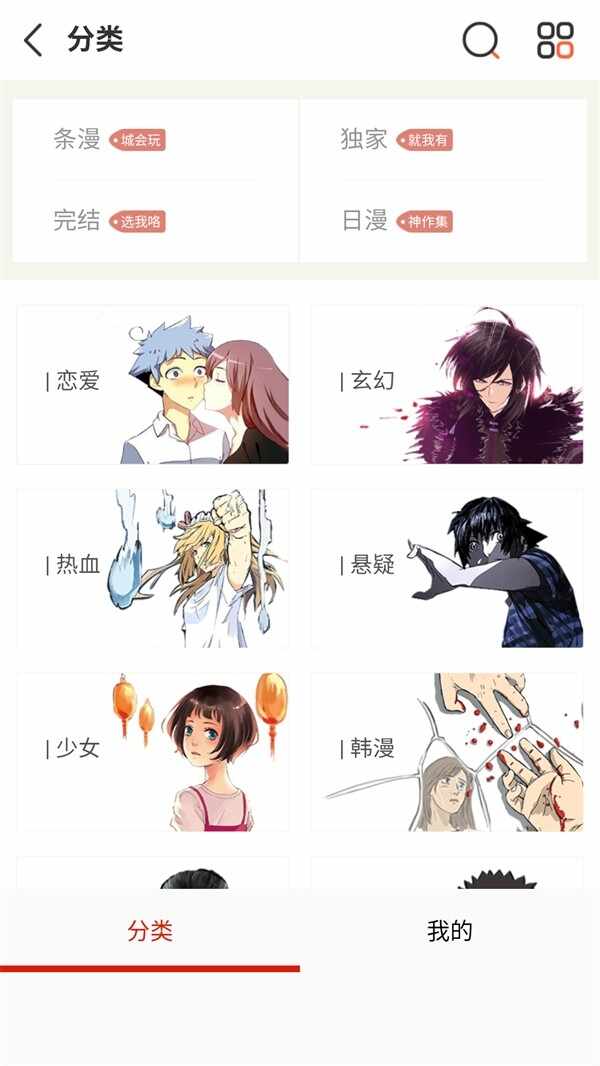 ����������ͼ3