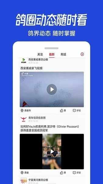 �������ͼ3