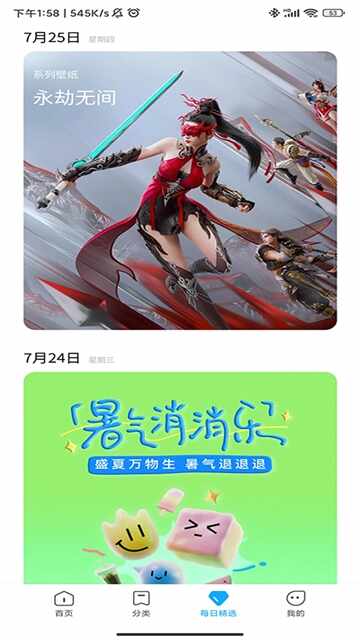 С�������ͼ5