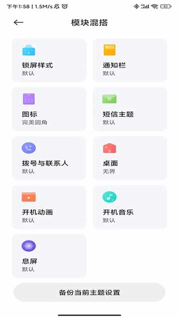 С�������ͼ2