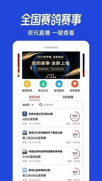 �������ͼ2