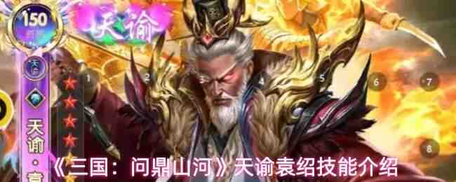 �������ʶ�ɽ������Ԭ�ܼ��ܷ���