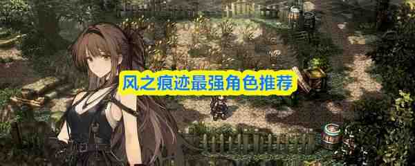 ��֮�ۼ���ǿ��ɫ�Ƽ�