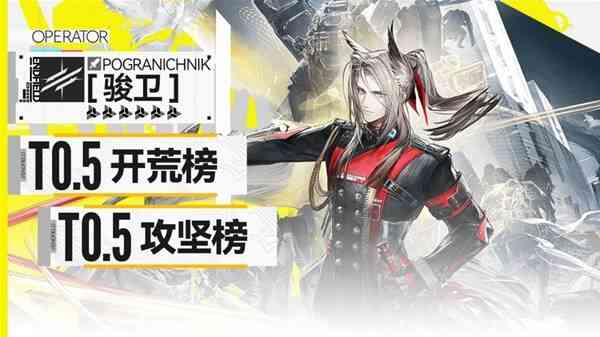 ���շ�����ĩ���ȷ��Ա����