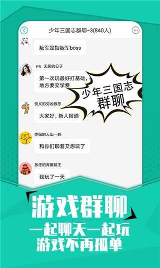 С���ۿ����ν�ͼ1