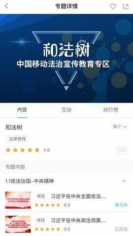 �����������°��ͼ1