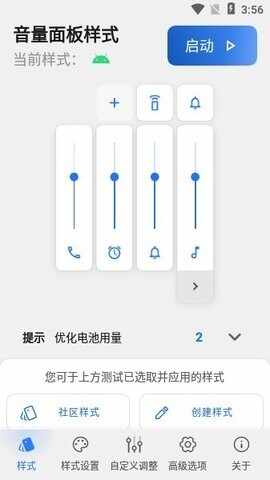 ���������ʽ��ͼ3