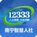 ��������12333