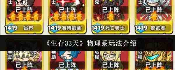 ����33������ϵ�淨����