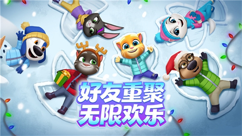 ?����ķè�ܶ�Ա2��ȫƽ̨����𱬽����У����ܳ���65�������פ��