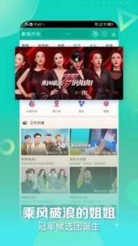 ������Ƶ��ͼ2