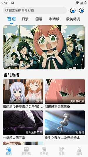 CACG��Ԫ����ͼ3