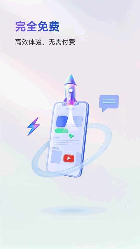 ���ɳ�н�ͼ3