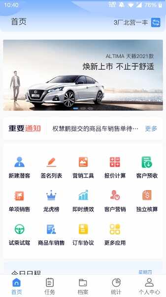 ����������ͼ3