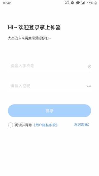 ����������ͼ1