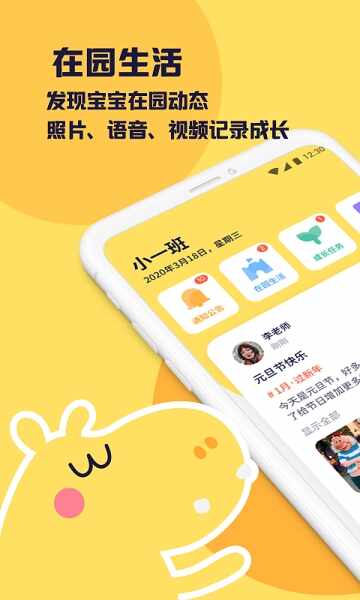 ���׼�԰��ͼ1