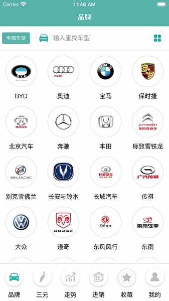 ��Ԫ�߻�������ͼ1